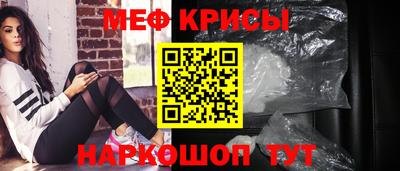 jwh Изобильный