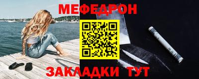 jwh Изобильный