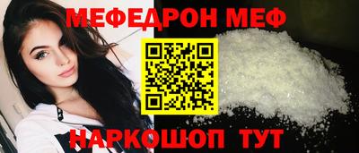 jwh Изобильный
