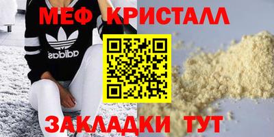 jwh Изобильный