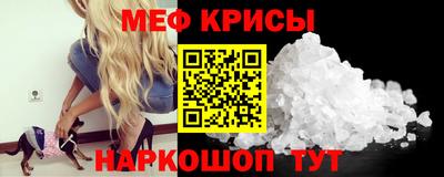 ПСИЛОЦИБИНОВЫЕ ГРИБЫ Ирбит
