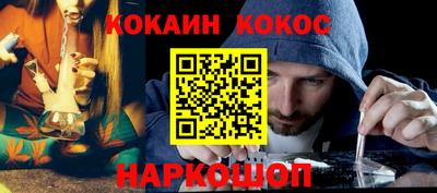 ПСИЛОЦИБИНОВЫЕ ГРИБЫ Ирбит