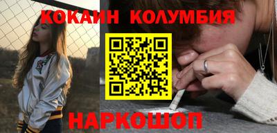 ПСИЛОЦИБИНОВЫЕ ГРИБЫ Ирбит