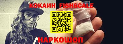 jwh Изобильный