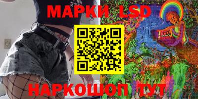 jwh Изобильный