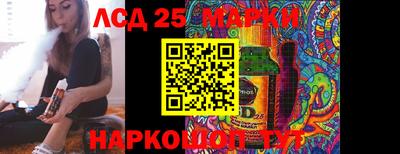мефедрон Ипатово
