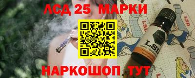 ПСИЛОЦИБИНОВЫЕ ГРИБЫ Ирбит