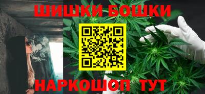 ПСИЛОЦИБИНОВЫЕ ГРИБЫ Ирбит