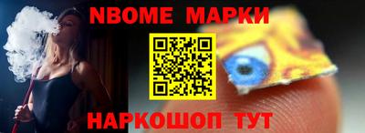 ПСИЛОЦИБИНОВЫЕ ГРИБЫ Ирбит