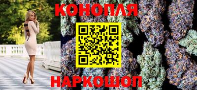 мефедрон Ипатово