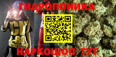 мефедрон Ипатово