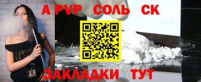 jwh Изобильный