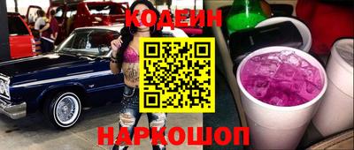 jwh Изобильный
