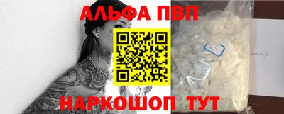 jwh Изобильный