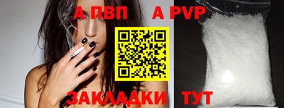 ПСИЛОЦИБИНОВЫЕ ГРИБЫ Ирбит