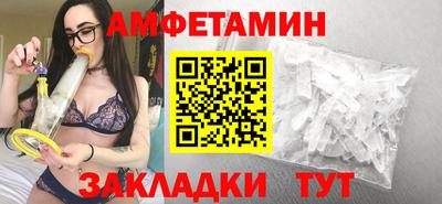 ПСИЛОЦИБИНОВЫЕ ГРИБЫ Ирбит