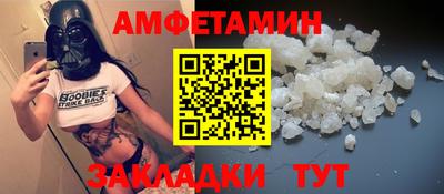 jwh Изобильный