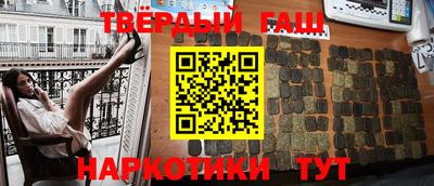 ПСИЛОЦИБИНОВЫЕ ГРИБЫ Ирбит