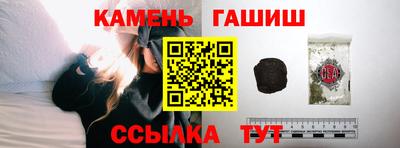 jwh Изобильный