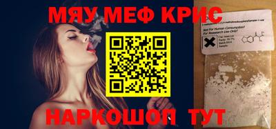 ПСИЛОЦИБИНОВЫЕ ГРИБЫ Ирбит