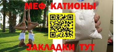 ПСИЛОЦИБИНОВЫЕ ГРИБЫ Ирбит