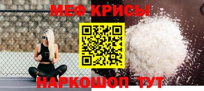 jwh Изобильный