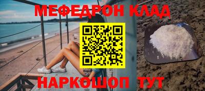 jwh Изобильный