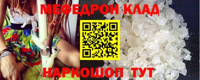 jwh Изобильный