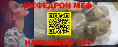 ПСИЛОЦИБИНОВЫЕ ГРИБЫ Ирбит