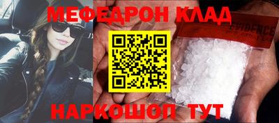 jwh Изобильный