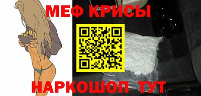 ПСИЛОЦИБИНОВЫЕ ГРИБЫ Ирбит