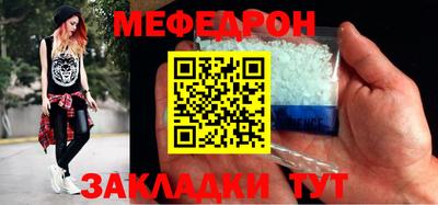 jwh Изобильный